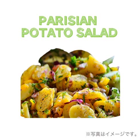 Parisian potato salad