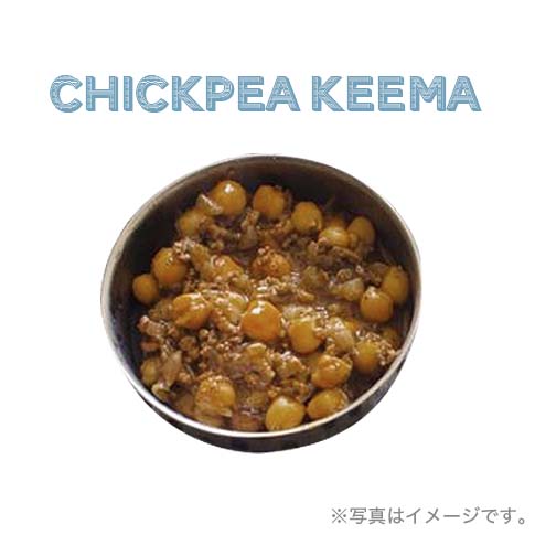chickpea keema