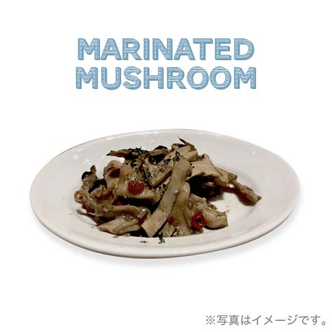 marinatedmushroom
