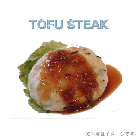 tofu steak