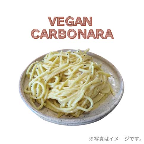 vegancarbonara