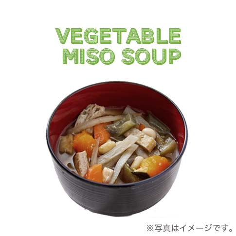 vegetable _miso soup